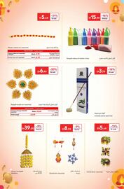 Carrefour catalogue Page 9