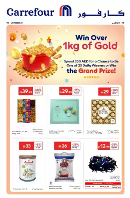 Carrefour catalogue (valid until 20-10)