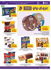 Abu Dhabi Coop leaflet week 42 Page 13