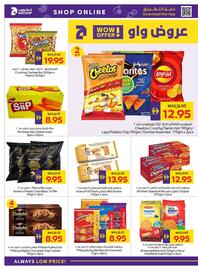 Abu Dhabi Coop leaflet week 42 Page 14