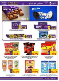 Abu Dhabi Coop leaflet week 42 Page 15