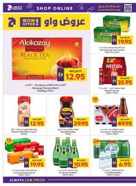 Abu Dhabi Coop leaflet week 42 Page 16