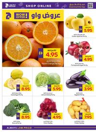 Abu Dhabi Coop leaflet week 42 Page 2