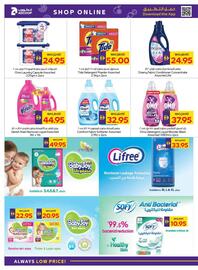 Abu Dhabi Coop leaflet week 42 Page 22