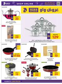 Abu Dhabi Coop leaflet week 42 Page 26