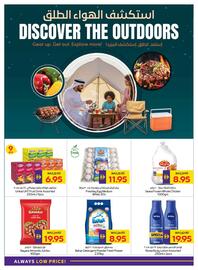 Abu Dhabi Coop leaflet week 42 Page 28