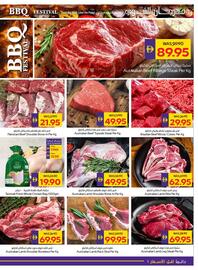 Abu Dhabi Coop leaflet week 42 Page 3