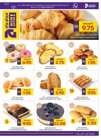 Abu Dhabi Coop leaflet week 42 Page 5