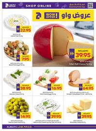 Abu Dhabi Coop leaflet week 42 Page 6