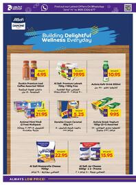 Abu Dhabi Coop leaflet week 42 Page 8