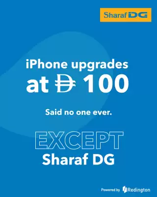 Sharaf DG catalogue (valid until 22-10)