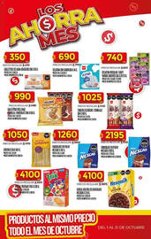 Folleto Supermercados DIA semana 42 Página 32