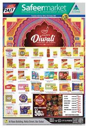 Safeer Market catalogue Page 1