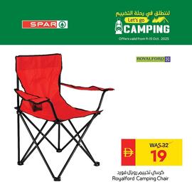 Spar catalogue Page 2