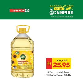 Spar catalogue Page 6