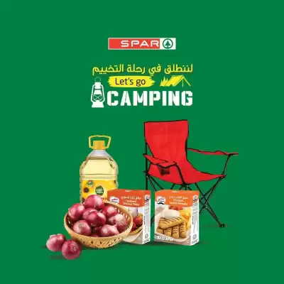 Spar catalogue (valid until 29-10)