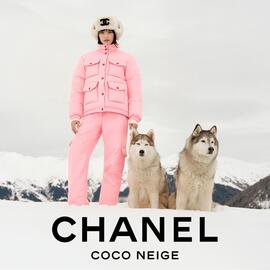 Folleto Chanel Página 2