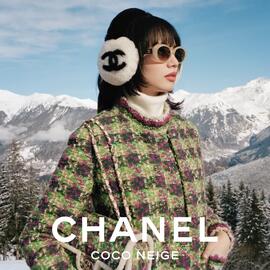Folleto Chanel Página 3