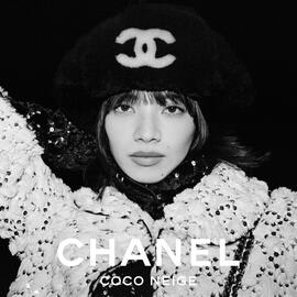 Folleto Chanel Página 5