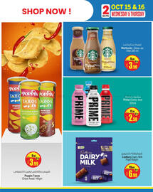 Ansar Mall catalogue Page 3