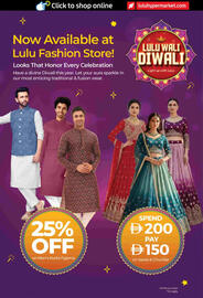 Lulu Hypermarket catalogue week 42 Page 10