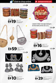 Lulu Hypermarket catalogue week 42 Page 11