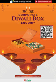 Lulu Hypermarket catalogue week 42 Page 6