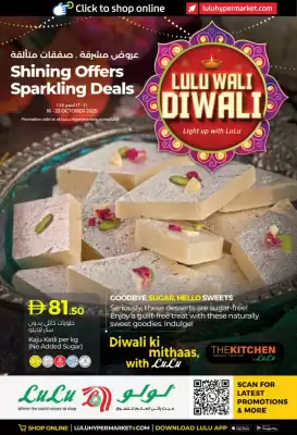 Lulu Hypermarket catalogue (valid until 22-10)