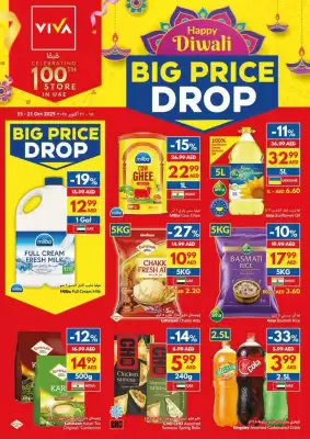 Viva leaflet (valid until 21-10)