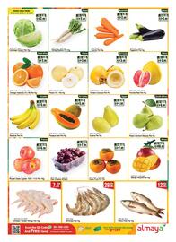 Almaya supermarket catalogue week 42 Page 2
