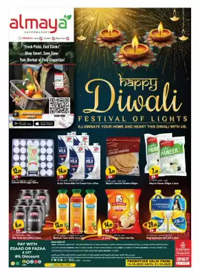 Almaya supermarket catalogue (valid until 21-10)