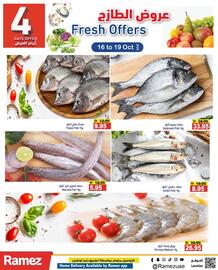 Ramez catalogue Page 4