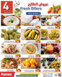 Ramez catalogue Page 5