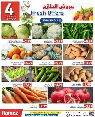 Ramez catalogue (valid until 19-10)