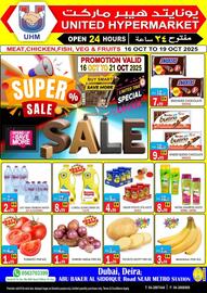 United Hypermarket leaflet Page 2