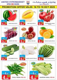 United Hypermarket leaflet Page 3