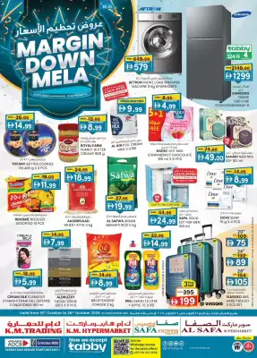KM Trading catalogue (valid until 26-10)