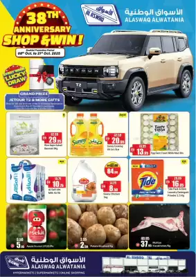 RAK Coop catalogue (valid until 21-10)