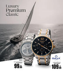Ansar Mall catalogue Page 5