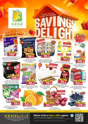 Kenz Hypermarket catalogue (valid until 19-10)