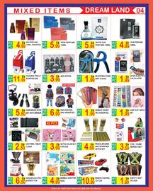 Dream Land Center catalogue Page 4