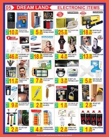 Dream Land Center catalogue Page 5