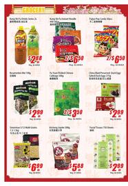 WinCo Food Mart flyer week 42 Page 2