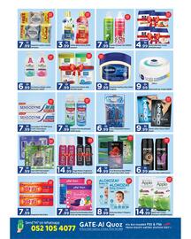 GATE catalogue Page 2
