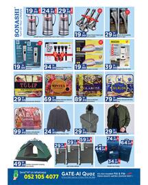 GATE catalogue Page 8