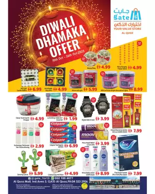 GATE catalogue (valid until 26-10)
