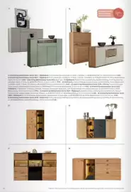 Möbel Brucker Prospekt Seite 90