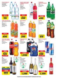 Spar akciós újság hét 42 Oldal 30