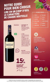Catalogue E.Leclerc | HYPERMARCHÉ page 4