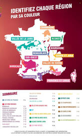 Catalogue E.Leclerc | HYPERMARCHÉ page 5